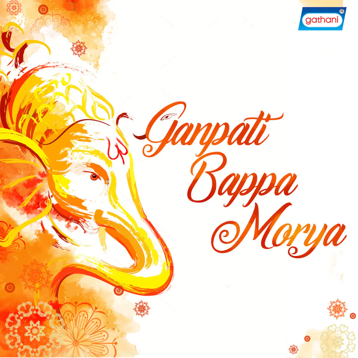 Ganpati Bappa Morya Songs Download Ganpati Bappa Morya Mp3 Bengali Songs Online Free On Gaana Com