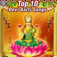 Top 10 Devi Aarti Songs