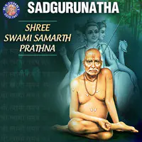 Shri Swami Samarth Prathna