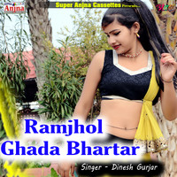 Ramjhol Ghada Bhartar