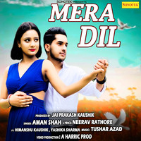 Mera Dil