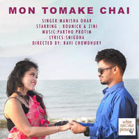 Mon Tomake Chai