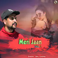 Meri Jaan Vol 1