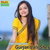 Gurjar Jati Sher