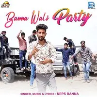 Banna Wali Party