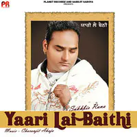 Yaari Lai Baithi