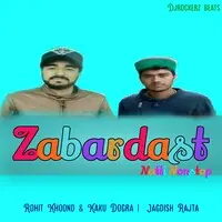 Zabardast Natti Nonstop