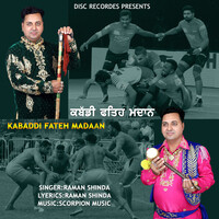 KABADDI FATEH MADAAN