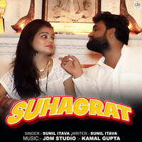 Suhagrat