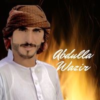 Abdullah Wazir Arman Ba Woke