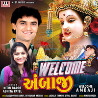 Welcome Ambaji