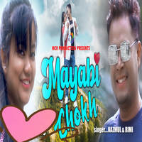 Mayabi Chokh
