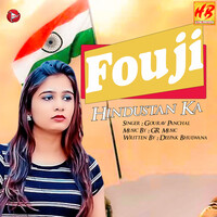 Fouji Hindustan Ka