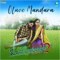 Olave Mandara (Title track) (From "Olave Mandara 2")