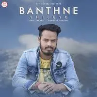 Banthne Shiluye