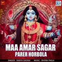 Maa Amar Sagar Parer Horbola
