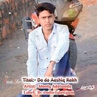 Do do Aashiq Rakh