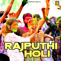 Rajputhi Holi