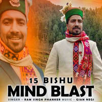 15 Bishu Mind Blast
