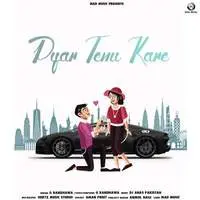 Pyar Tenu Kare