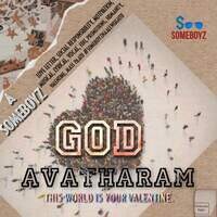 God Avatharam