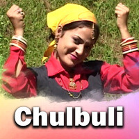 Chulbuli