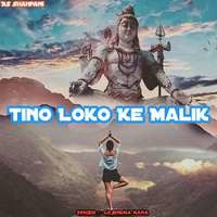 Tino Loko ke Malik