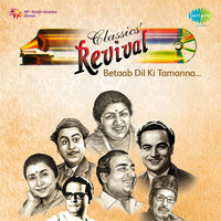 Revival Vol.10 Betaab Dil Ki Tamanna