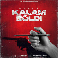Kalam Boldi