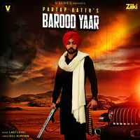 Barood Yaar