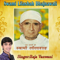 Swami Lilashah Bhajnawali