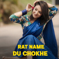 Rat Name Du Chokhe