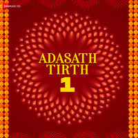 Adasath Tirth 1