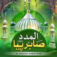 Al Madad Sabir Piya