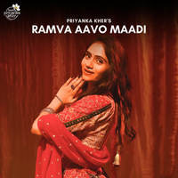 Ramva Aavo Maadi