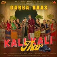 Kali Kali Thar