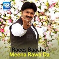 Meena Rawa Da