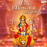 Maat Bhawani