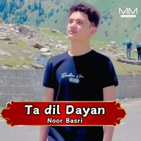 Ta dil Dayan