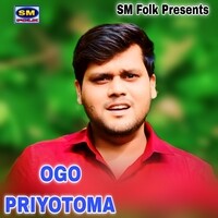 OGO PRIYOTOMA