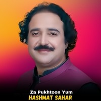 Za Pukhtoon Yum