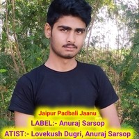 Jaipur Padbali Jaanu