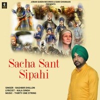 Sacha Sant Sipahi