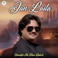 Jan Laila