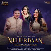 Meherbaan (From "Jashn -E- Ghazal")