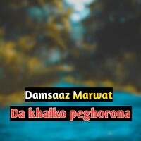 Da Khalko Peghorona