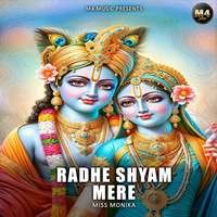 Radhe Shyam Mere