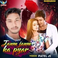 Janam Janam Ka Pyar