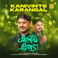 Kanivinte Karangal (From "Kanivu Thedi")