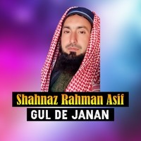 Gul De Janan